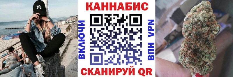 Купить наркотик аптеки Саранск Бошки Шишки  Alpha PVP  ГАШИШ  Меф мяу мяу  Cocaine 