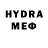 Амфетамин 97% #Kyraka