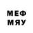 Метадон methadone Mik Shida