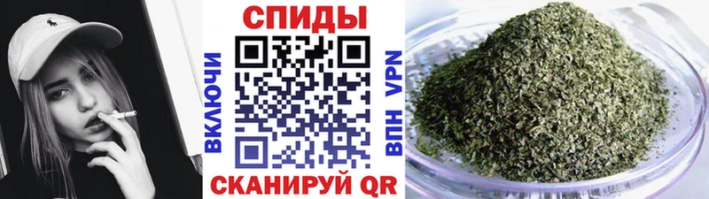 Бутират жидкий экстази  Саранск 