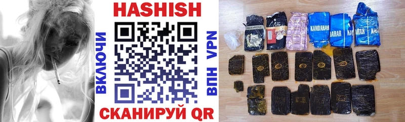 blacksprut как зайти  Саранск  ГАШИШ ice o lator 
