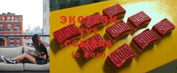 PSILOCYBIN Вязники