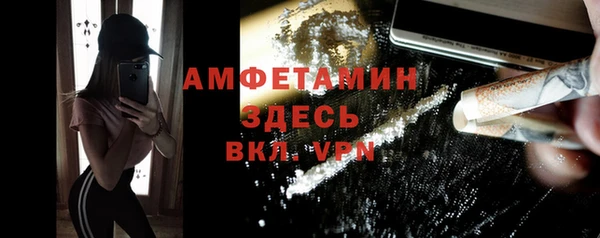 МДПВ Вязьма