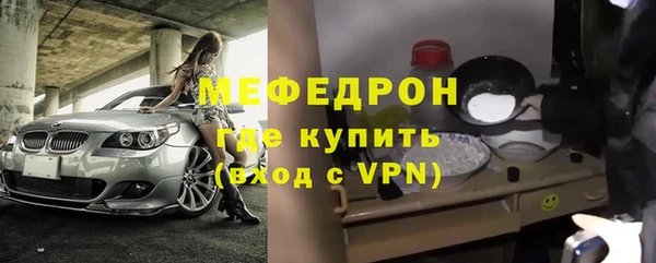 PSILOCYBIN Вязники