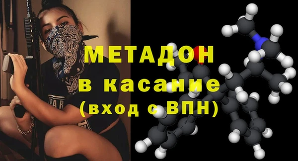 PSILOCYBIN Вязники
