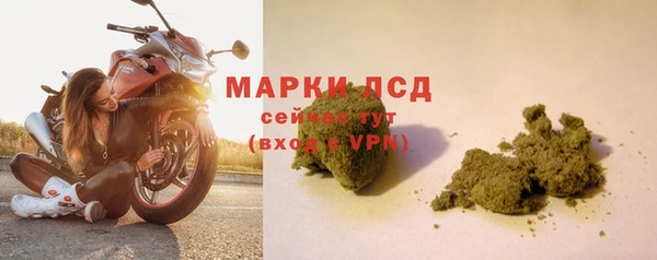 МДПВ Вязьма