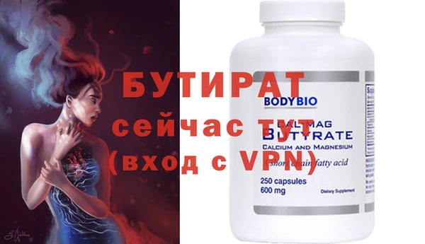 PSILOCYBIN Вязники