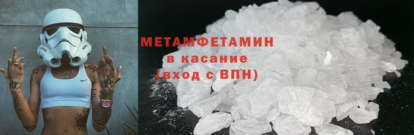 МДПВ Вязьма