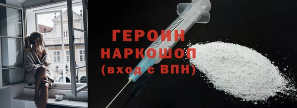 PSILOCYBIN Вязники