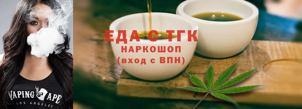 МДПВ Вязьма