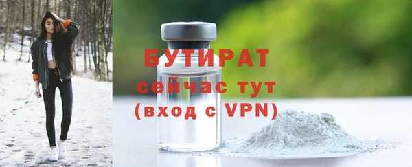 МДПВ Вязьма