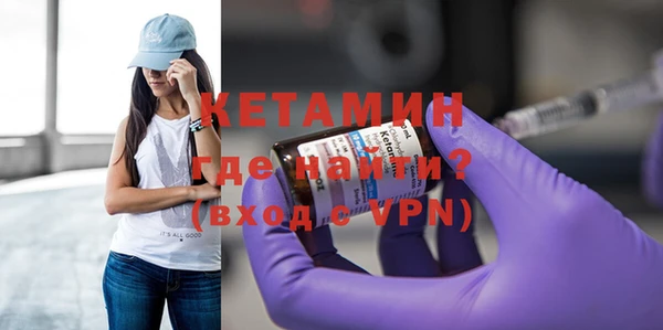 МДПВ Вязьма