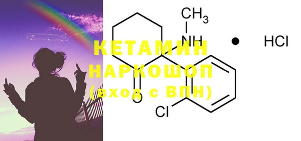 PSILOCYBIN Вязники