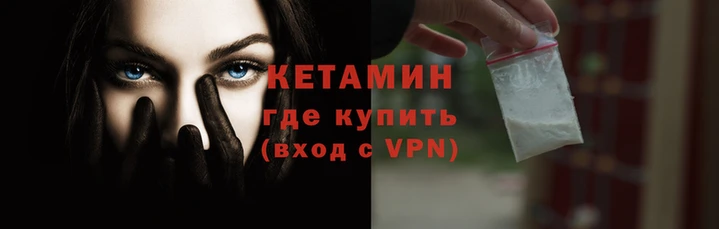 МДПВ Вязьма