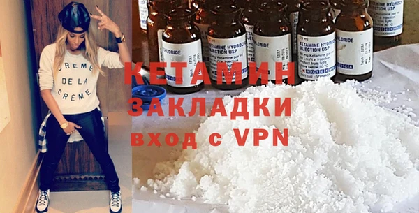 МДПВ Вязьма