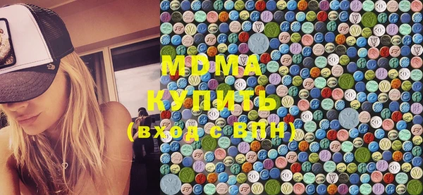 МДПВ Вязьма