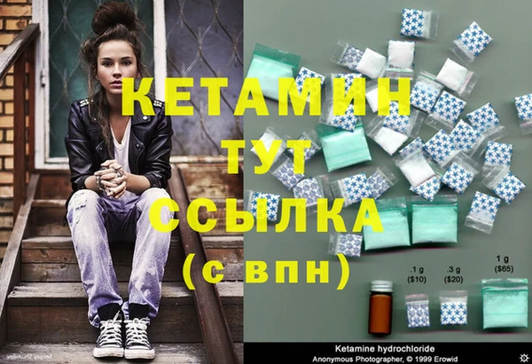 PSILOCYBIN Вязники