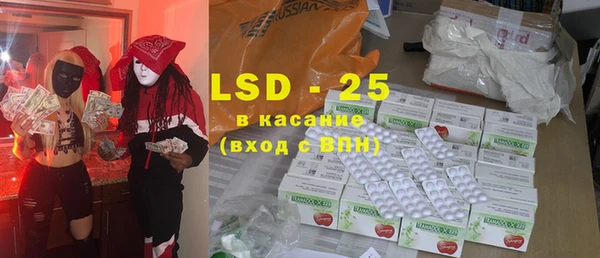 МДПВ Вязьма