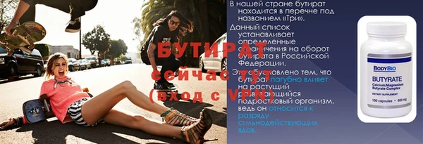 МДПВ Вязьма