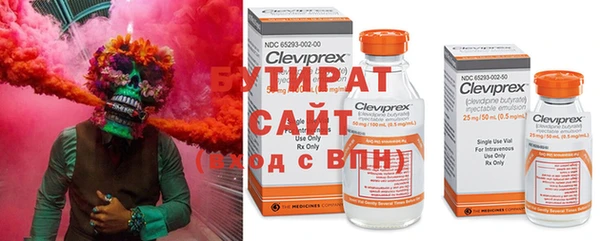 МДПВ Вязьма