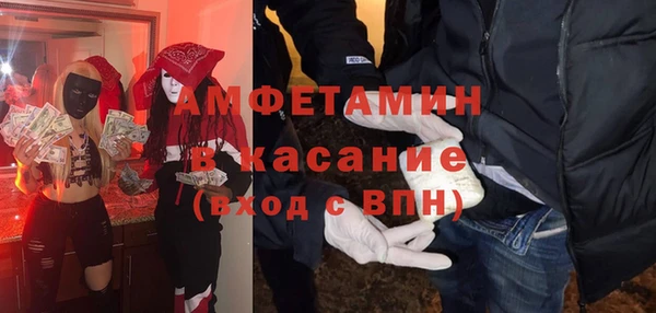 МДПВ Вязьма